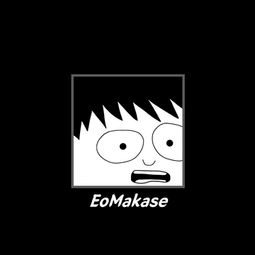eomakase
