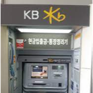 kookminbank