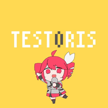 testoris